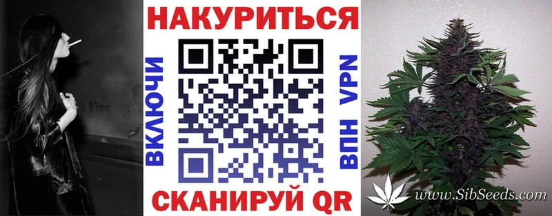 Цена Ленинск МАРИХУАНА A PVP ГАШИШ Cocaine