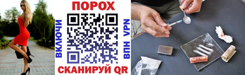 Amphetamine VHQ  закладки  Ленинск 