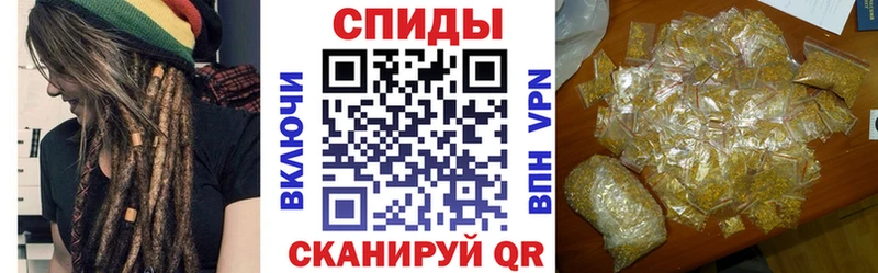 купить   Ленинск  Бутират жидкий экстази 