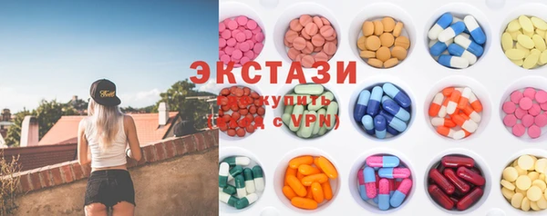 круглые Аркадак