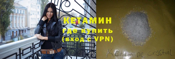 круглые Аркадак