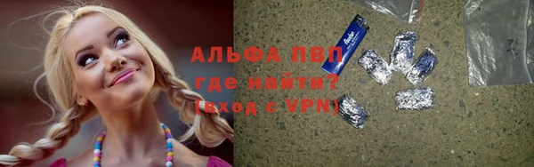 a pvp Баксан