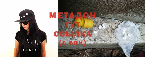 круглые Аркадак