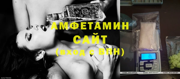 меф Арсеньев