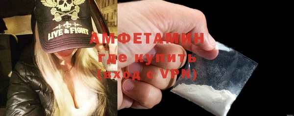 меф Арсеньев