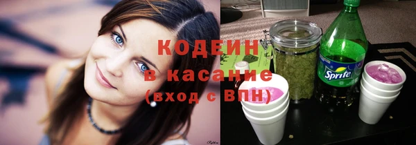 круглые Аркадак