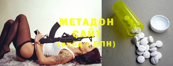 кокаин перу Алексин