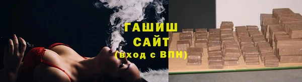 меф Арсеньев