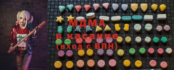 a pvp Баксан