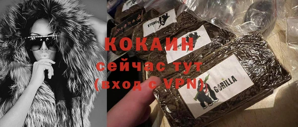 круглые Балахна