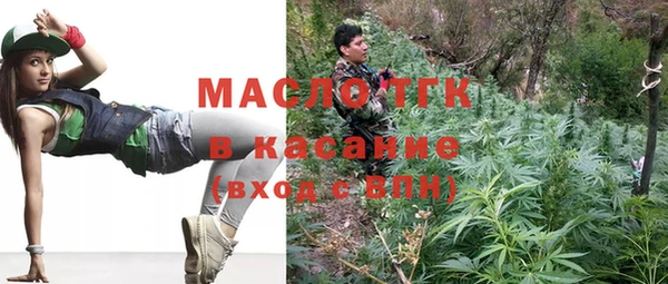 ГАЛЛЮЦИНОГЕННЫЕ ГРИБЫ Армянск