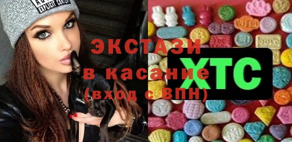 меф Арсеньев