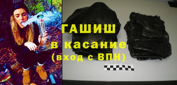 a pvp Баксан