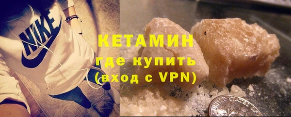 круглые Аркадак