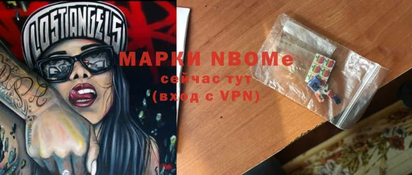 прущие крисы Балабаново