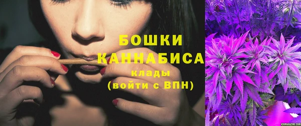круглые Аркадак
