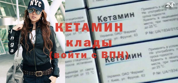 прущие крисы Балабаново
