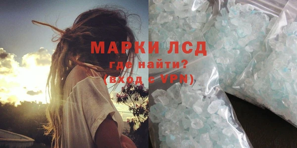 меф Арсеньев