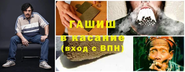 круглые Аркадак